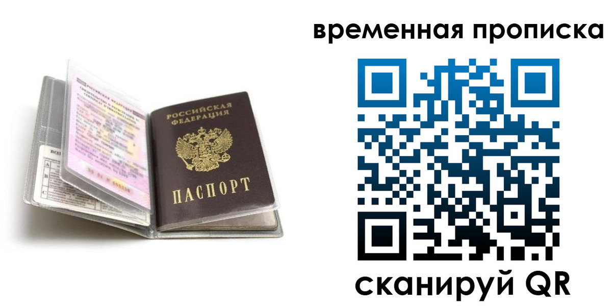 форма 3 в Приморско-Ахтарске